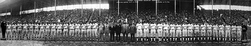 NLBM - NLWS - World Series 100th Anniversary