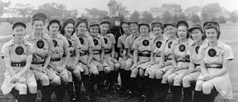 DYK - 1st Night Game at Wrigley - AAGPBL